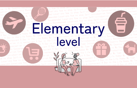 Level 1: Elementary
