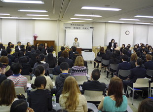 Main Hall