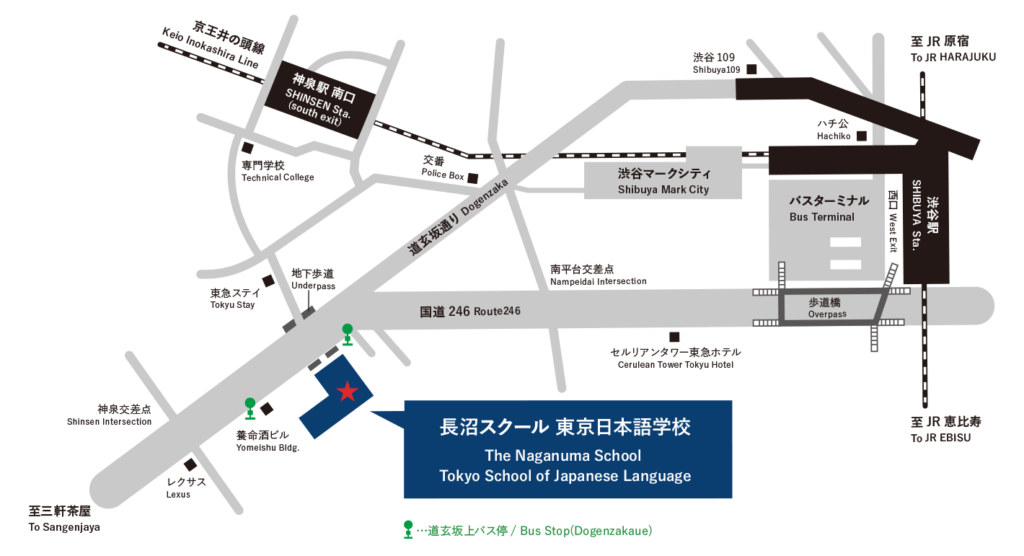Shibuya Area Map