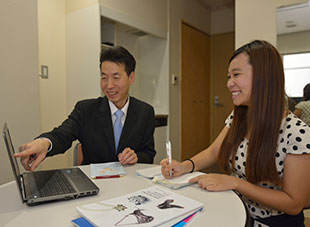 Student Consultation Office
